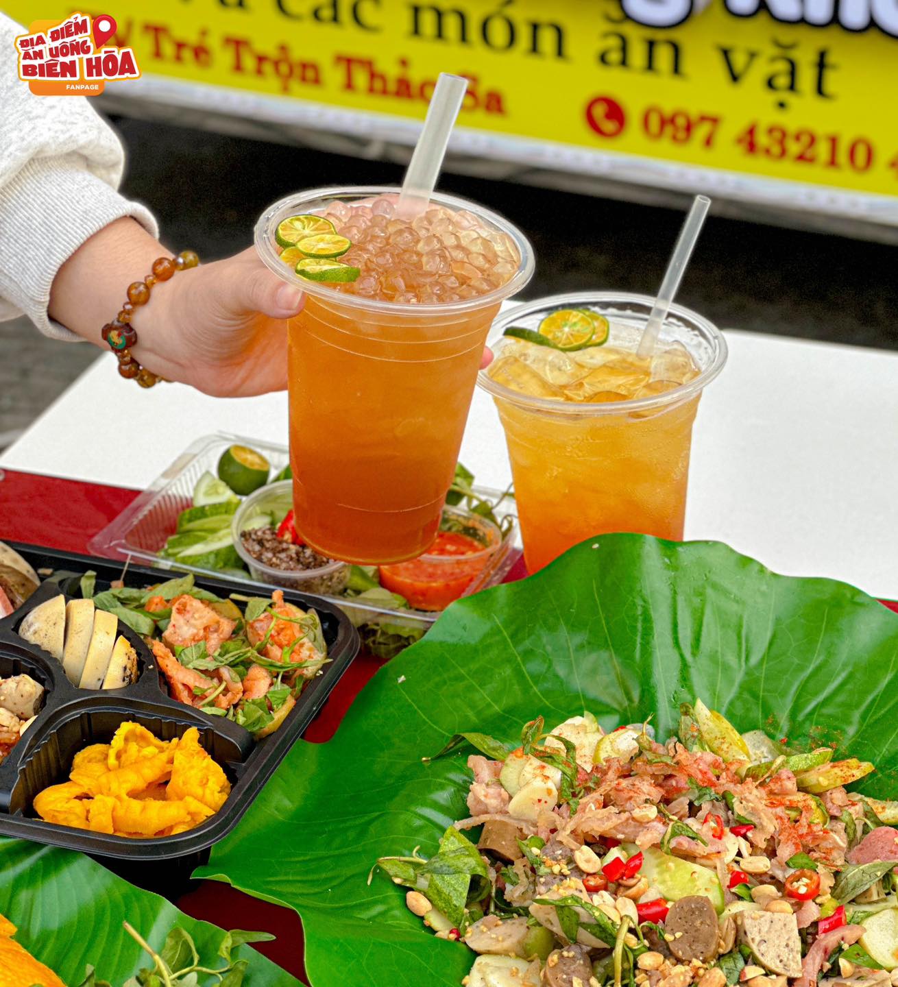 Tré trộn Thảo Sa